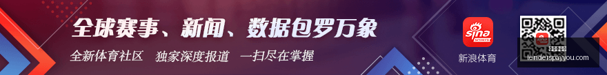 电竞战队选,手受伤,品牌赞助商,百家乐规则官网,百家乐规则App,百家乐规则下载,百家乐规则登录,百家乐规则平台