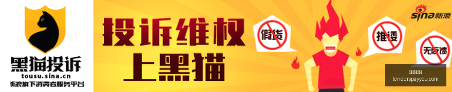 骑士队内传,喜讯,沃特森备受,百家乐规则官网,百家乐规则App,百家乐规则下载,百家乐规则登录,百家乐规则平台