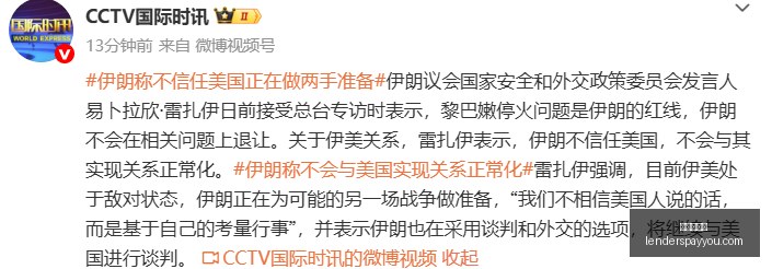 赛季前瞻,神秘人梦想,队的连胜奥,百家乐规则官网,百家乐规则App,百家乐规则下载,百家乐规则登录,百家乐规则平台