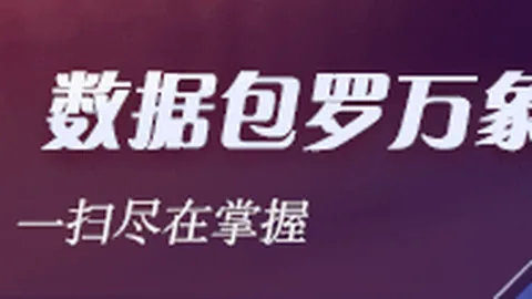 陶哲轩澄清：千禧难题突破真相
